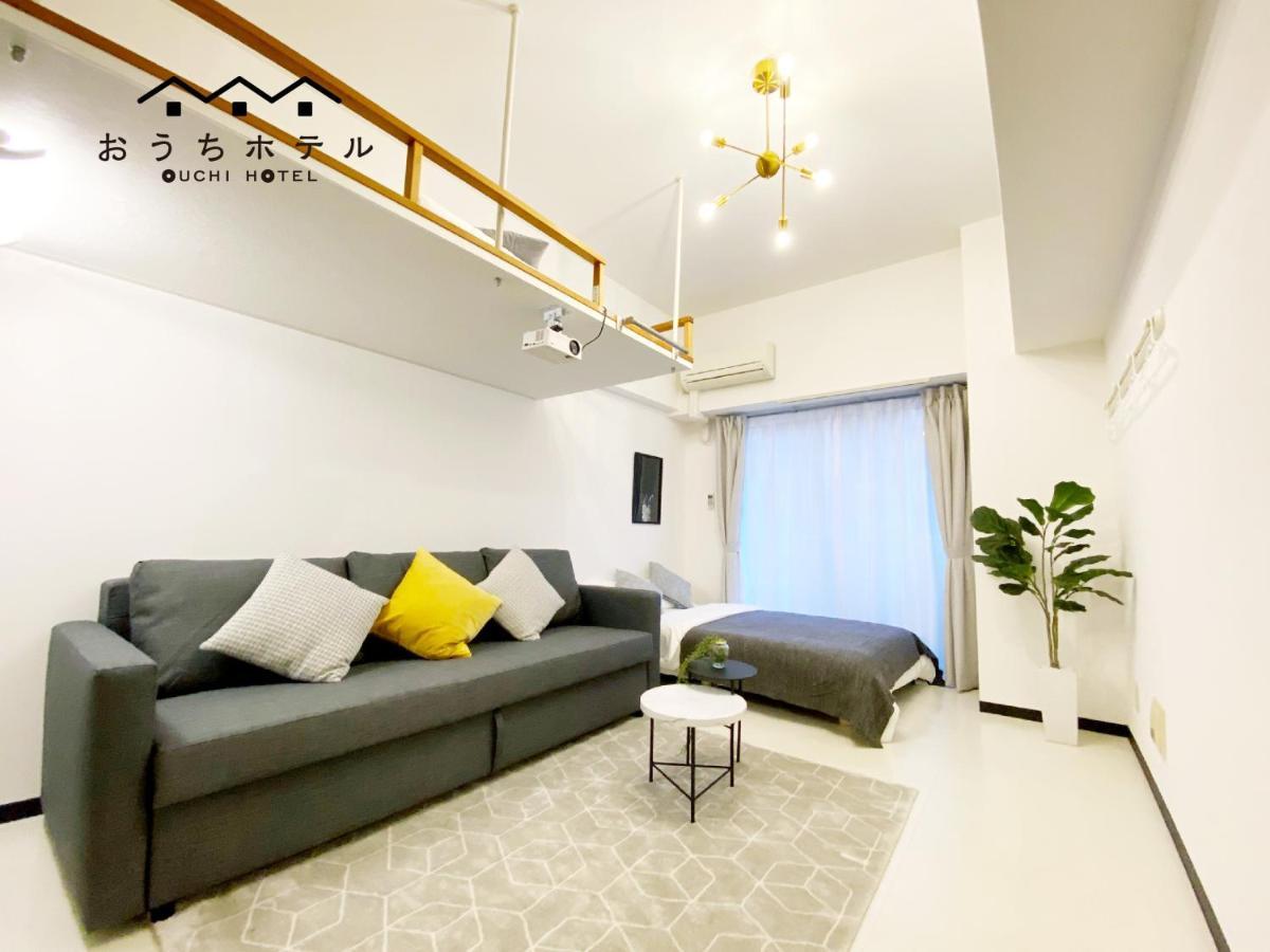 Ouchi Hotel Higashi-Hiratsuka #301 Hiroshima Exterior foto